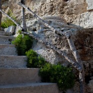 Menorca Steps